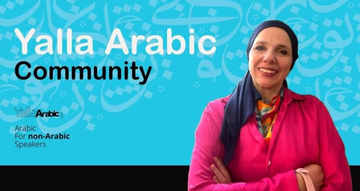Yalla Arabic Community