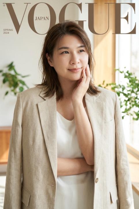 Renee Lo