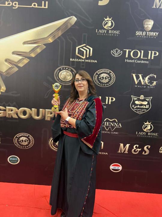 Manal Zreineh