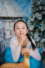 Zhang Elsa