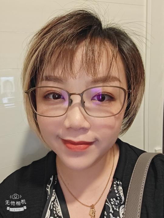 Sou hwa Chow
