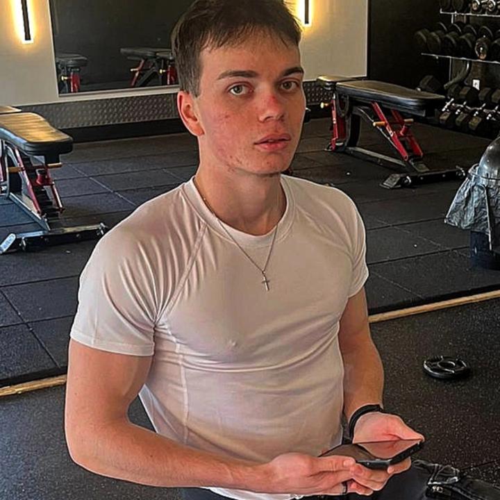 Maxime Gueuné-Guillou