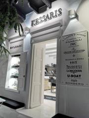 Emmanuel Valaskatzis