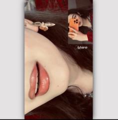 Sana Nouri