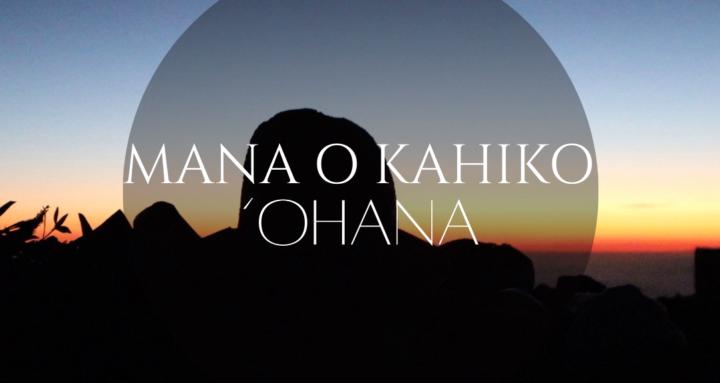 Mana O Kahiko ʻOhana