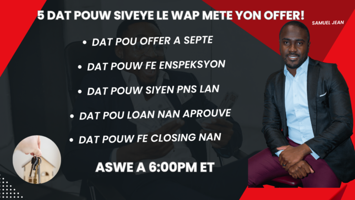 Koman Pouw Achte Premye Kay ou USA! at 6:00PMET Link in Bio