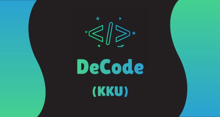 Decode (KKU)