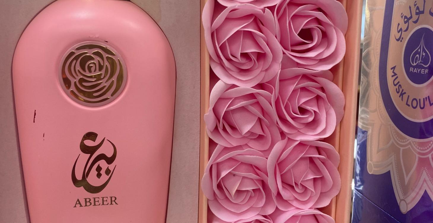Course:Mastering Your Signature Perfume❤️