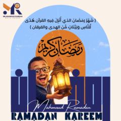 Mahmoud Ramadan