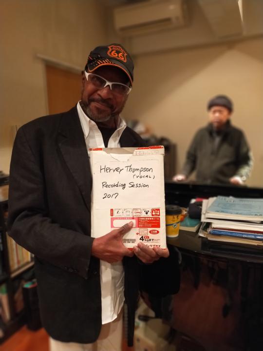 Harvey Thompson and Cathy Kosins sing a duet "You Hit the Spot"