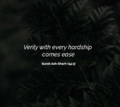 Maham Riaz