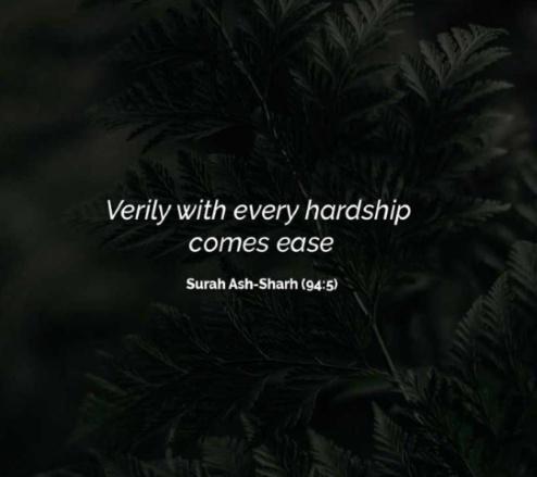 Maham Riaz
