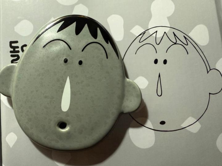 怡蓁 黃