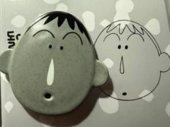 怡蓁 黃