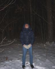 David Kamsvåg