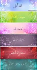 Imran Khalid