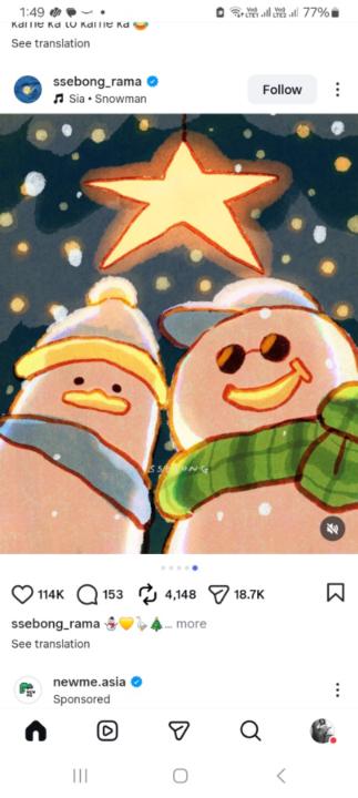 Trisita Bhattacharyya