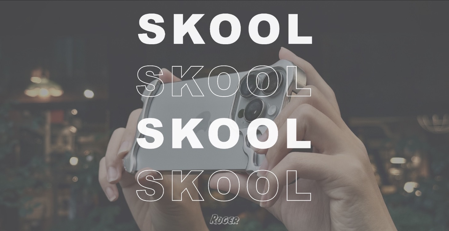 SKOOL 新手上路