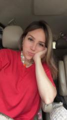 Adriana Pinero