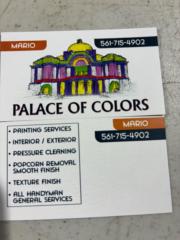 Maurilio Palacio