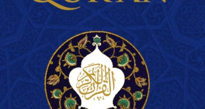 Learn the Quran Tajweed 