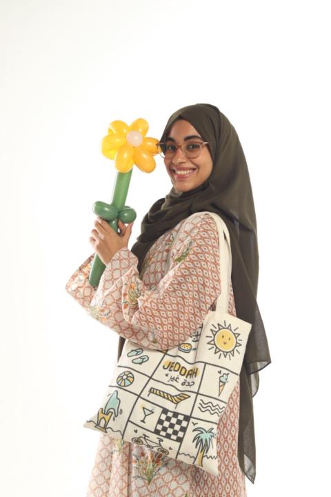 Aseel Bawazir