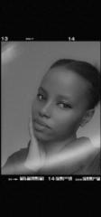 Kemirembe Esther