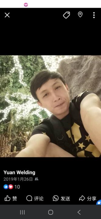 Kiean guan Chan
