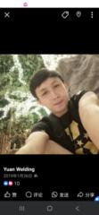 Kiean guan Chan