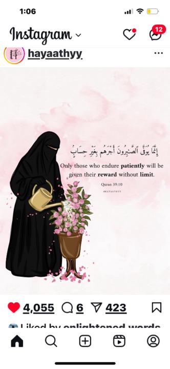 Shamirah Abdullah