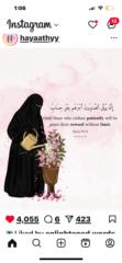 Shamirah Abdullah