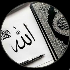 El mourabite Khatima