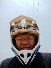 César Humberto Galvez Diaz