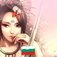 Златка Трайкова