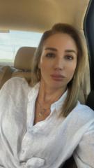 Ана Денчева