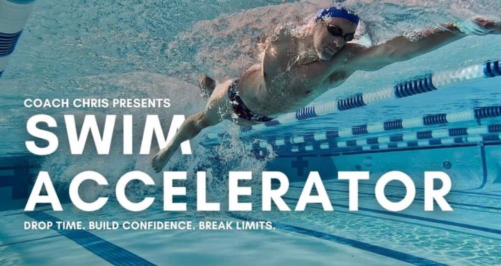 Swim Accelerator