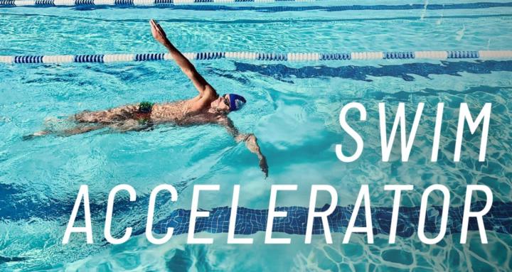 Swim Accelerator
