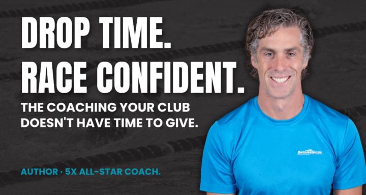 Swim Accelerator