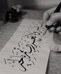 Nowshin Anjum Labiba