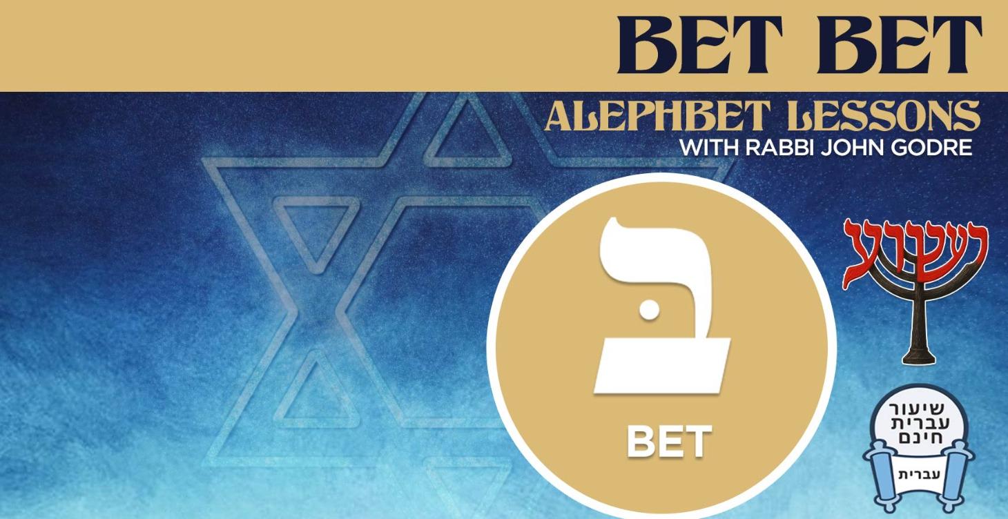 John Godre - Bet Bet