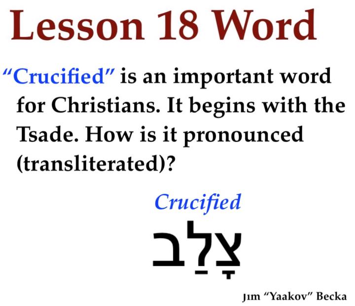 Word for Christians