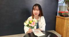 Tran Thu