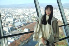Zhuang Yuting