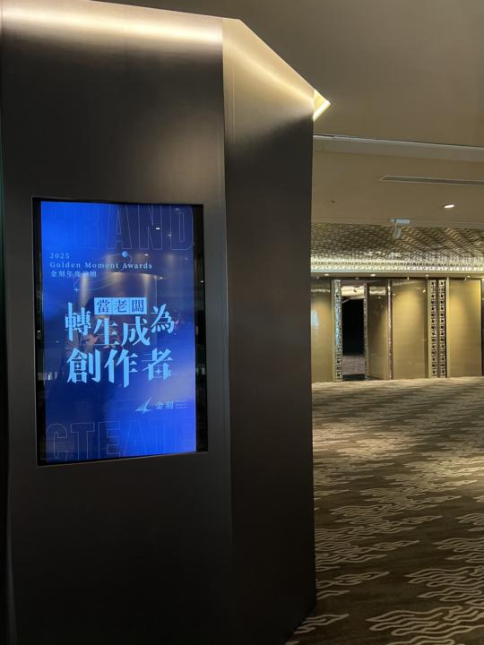 想當網紅接業配？市場可能跟你想的不一樣