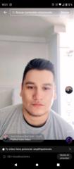 Paul Anthony Diaz Solis
