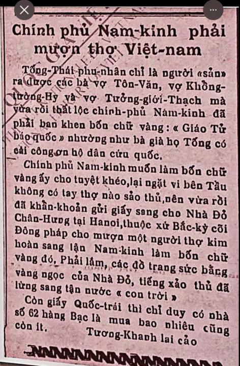 Tiếng Việt mình đẹp quá