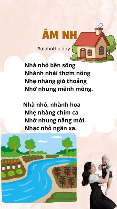 Bài thơ tập đọc