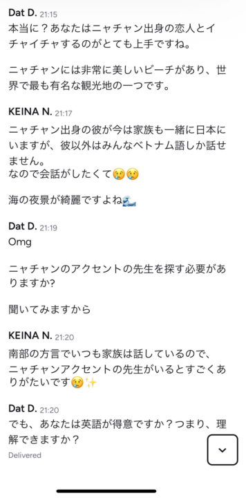 Tìm giáo viên tiếng Việt cho khách hàng sẵn sàng trả 14$/h ✅