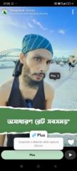 Yacine Ben naga