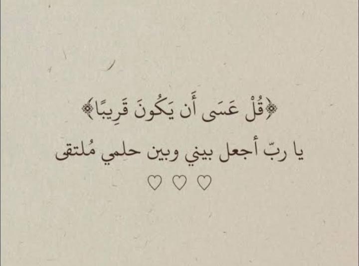 Mona Farouk
